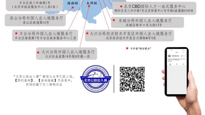 开云官网登录ios版本下载截图1